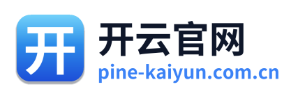 开云官网